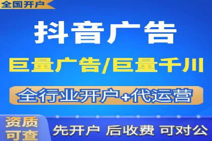某汽车品牌如何利用百度网络推广实现销售翻倍