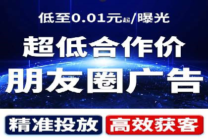 某行业巨头如何利用百度推广获客